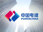 华卡新材助力重庆铜梁应急保障基地项目建设
